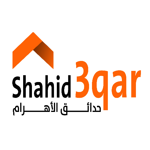 عماره في منطقه هه